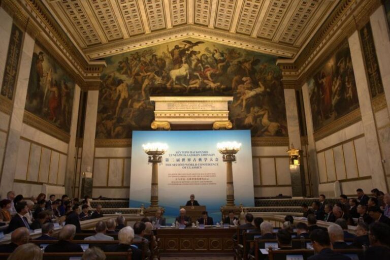 World Conference of Classics urges deeper civilizational dialogue